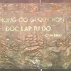 .mquanganh