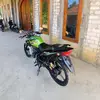 tiger_karat