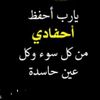omhoy090