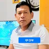 birkhagurung5