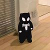 faceless_variety
