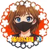大阪のオカン紫栄瑠🌹💫🦋