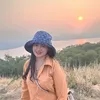 ไอแอมนัทตี้