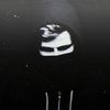 assem123alshame