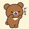 lq8s2