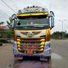 cubo.vn.92