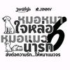 petloverbyjerhigh