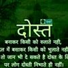 qureshi_shifa