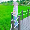 nieysh1705