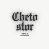 cheto_stor