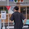 __fresh_8