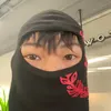 dq_son