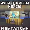 life_demo