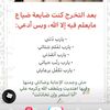 msalman05532
