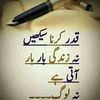 mayakhan5