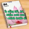 outho7
