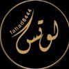 fahad8444