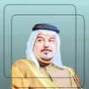 أنصار الشيخ علي الشعلان