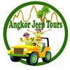 angkor_jeep_tours