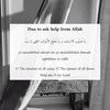 GratefulMuslim