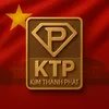 buianhtien