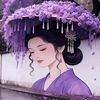 sarak_501