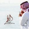 saadalomari42