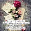 groohalrooh