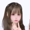 skr_ims