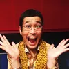 ピコ太郎(PIKOTARO)公式