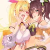 reiferu