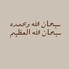 alqade24