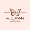 sapiya_store0