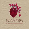 akram.luqman