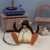 brrrrrrrrmia