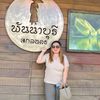thiwarat_suangsiri