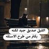 user67288256