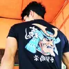 ian_borneo57