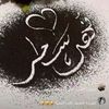 nuha.samer2