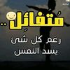 dalia_khalil