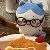 fanh.uwu