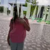 iam.iisabell