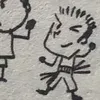 ahihihiconcac