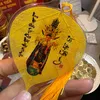 phatmaudieutri68