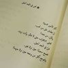 ahmedtito453
