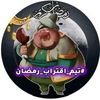 er_hm7