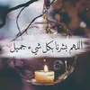 talar_mm