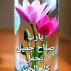 user196719731979