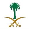 ameralenezib_52