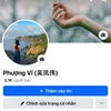 Phượng Vĩ